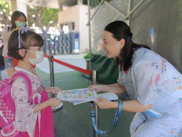 茶园山中心小学花样开学迎新生