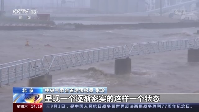 台风轩岚诺是否会登陆我国？对沿海地区有何影响？