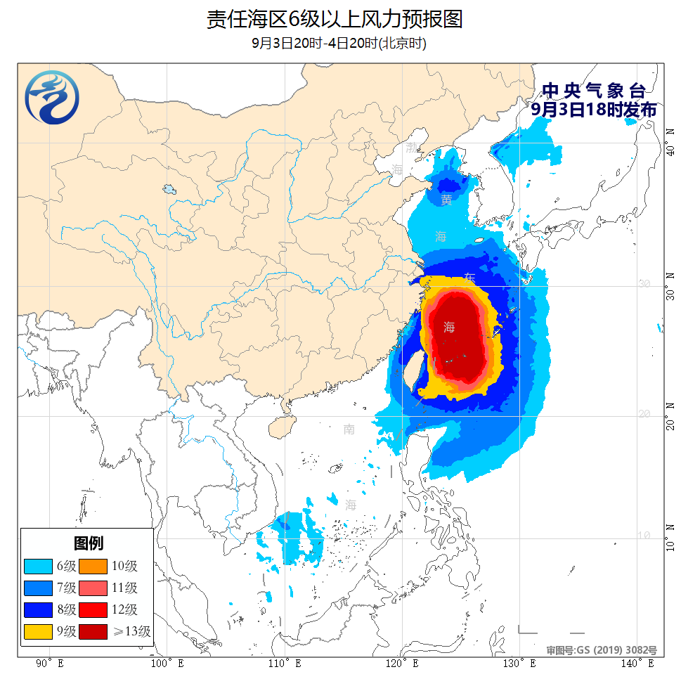 台风“轩岚诺”北上，4日穿过福建外海渔场