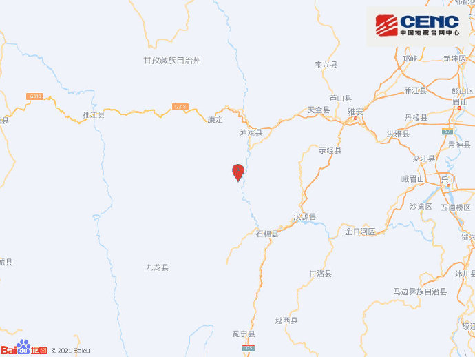 四川甘孜州泸定县附近发生6.6级左右地震