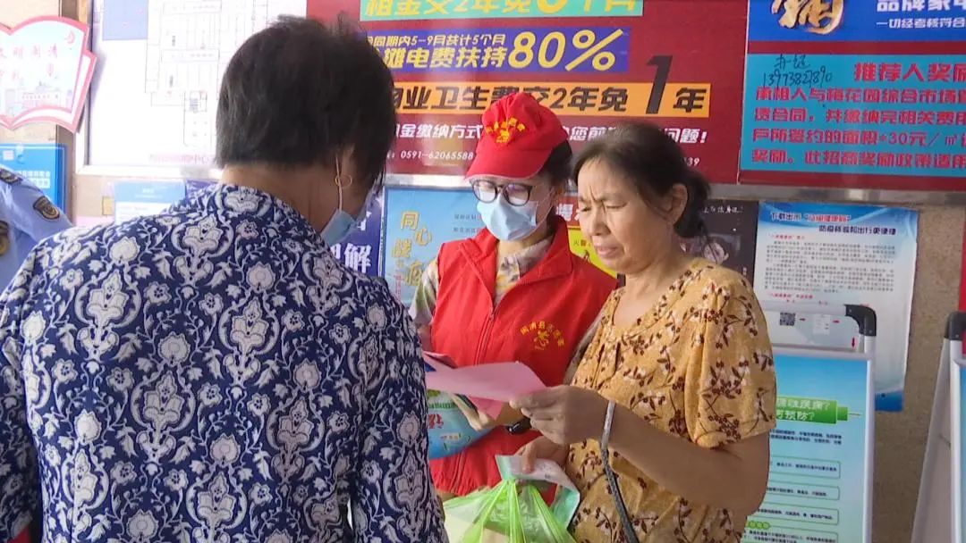 闽清县市场监管局开展食品安全宣传周活动