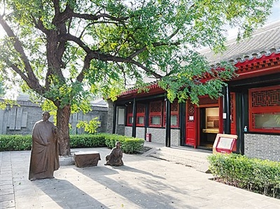 福州新馆：胡同里的文化空间