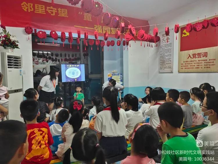 罗源县开展“我们的节日·中秋”暨强国复兴有我主题活动