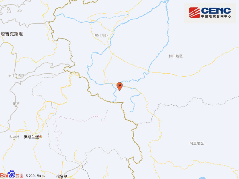 新疆和田地区皮山县发生4.6级地震