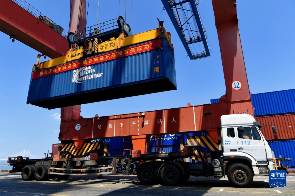 福建泉州开行首条俄罗斯远东外贸集装箱航线