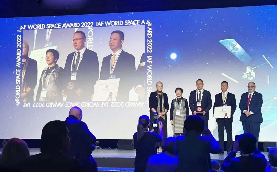 祝贺！天问一号任务团队获2022年度世界航天奖