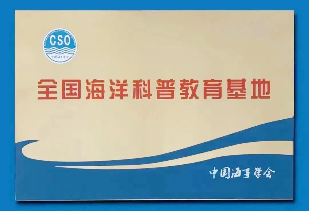 赞！永泰这个景区又多了一项省级荣誉！