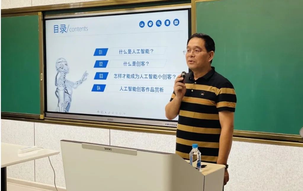 福清市2022年全国科普日系列活动走进福建技术师范学院附属小学