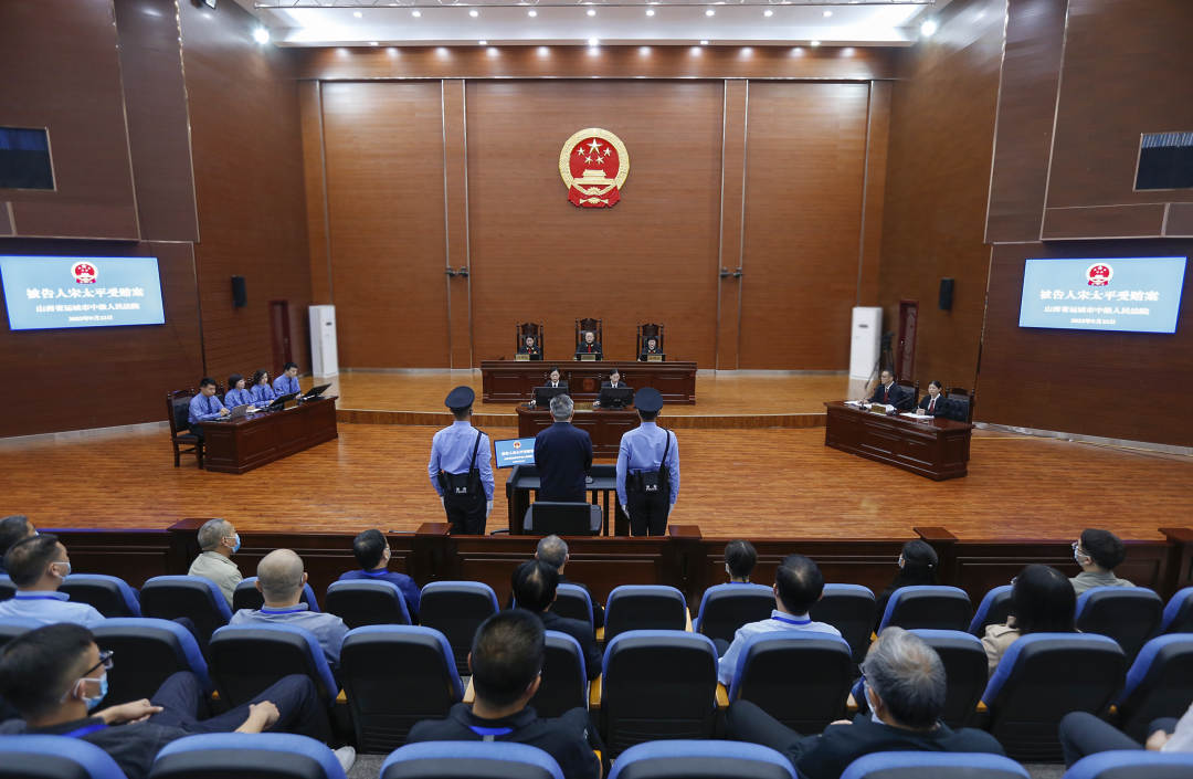 河北省人大常委会原副主任宋太平一审被控受贿6949万余元