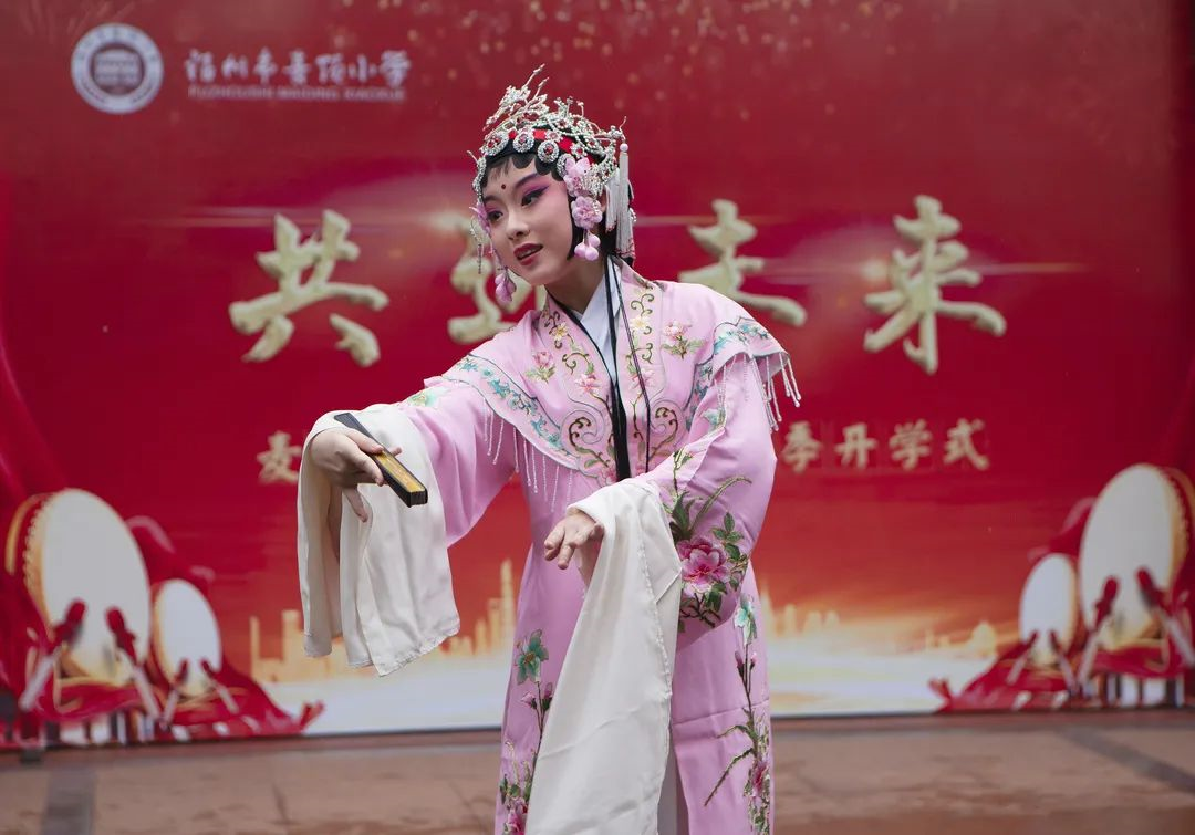 2022年“福州市新时代好少年”| 弘扬传统 文化自信