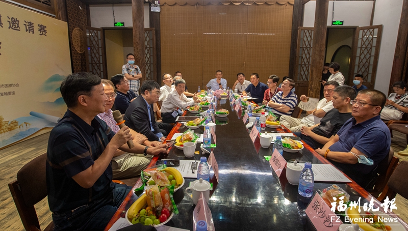 2022中国作家围棋邀请赛座谈会在榕举行