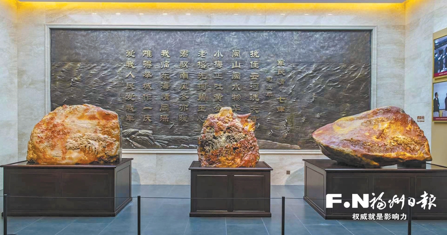 这里的石头会唱歌——“3820”战略工程实施30周年成就展寿山石组雕《爱我人民爱我军》的创作故事