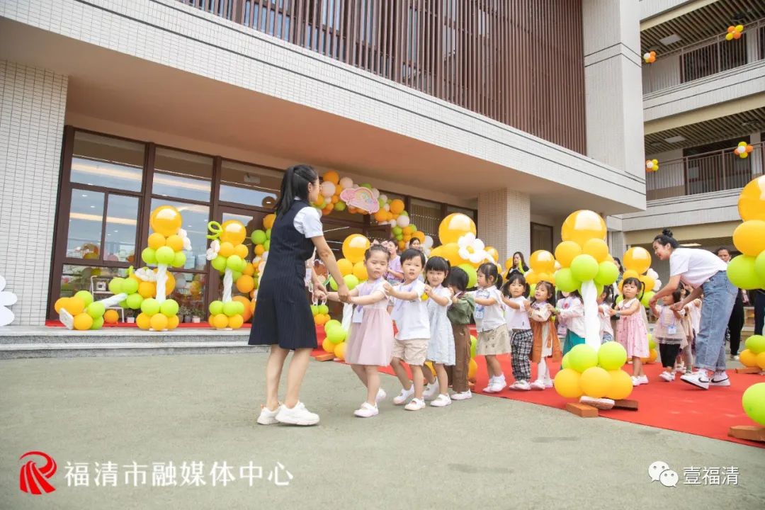 投资5361万元！福清又一所新建幼儿园开园了！