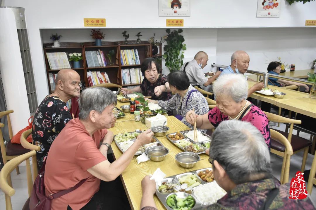 丫霸！央媒连连点赞福州长者食堂！