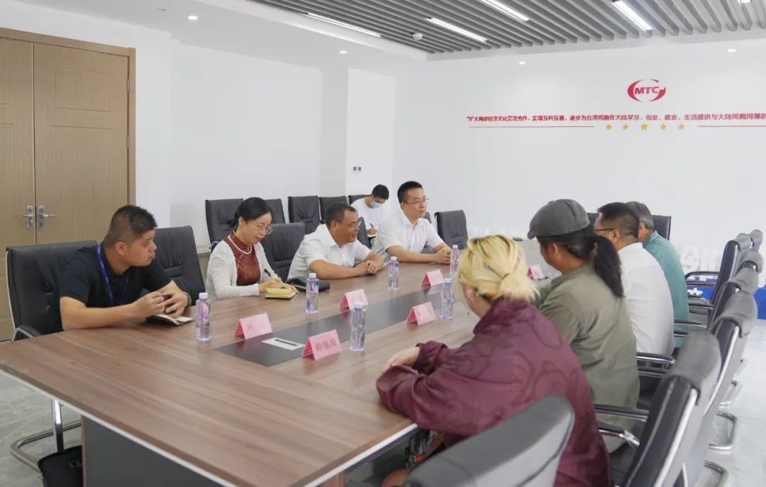 福州高新区首个市级台湾青年就业创业基地揭牌