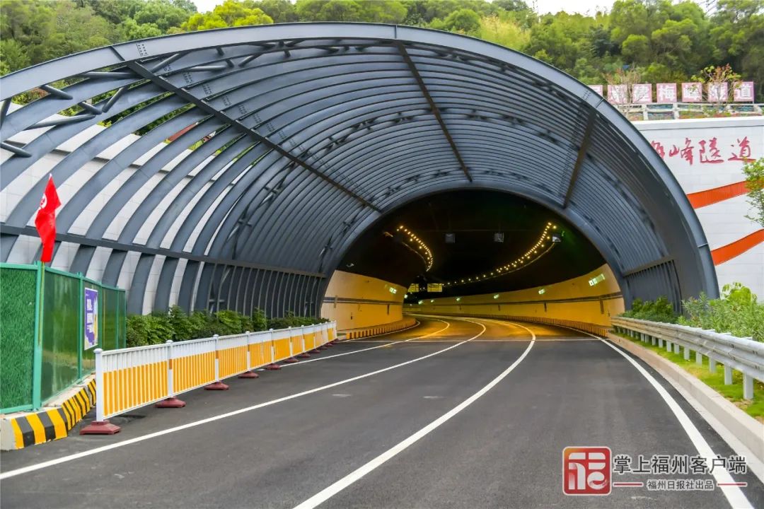 今起开通！事关福州象山隧道改造！