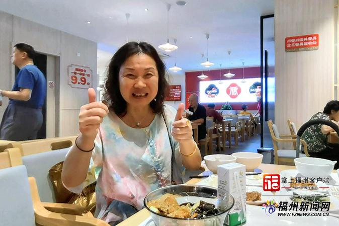 庆城社区长者食堂·学堂举办“我们的节日·佳节又重阳”专题活动