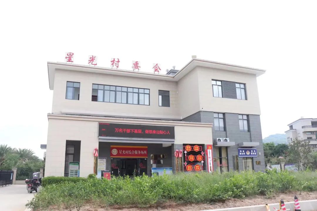 马尾星光村：村民参与齐发力 人居环境再提升