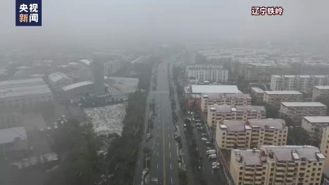 冷空气影响接近尾声我国多地迎来今秋第一场雪