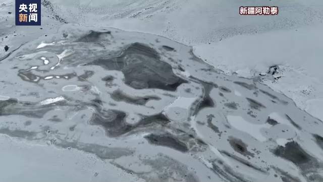 冷空气影响接近尾声我国多地迎来今秋第一场雪