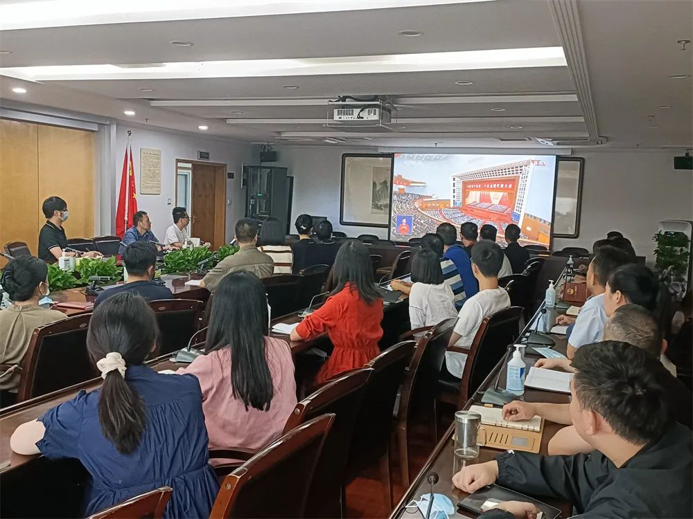 台江区组织收听收看中国共产党第二十次全国代表大会开幕会