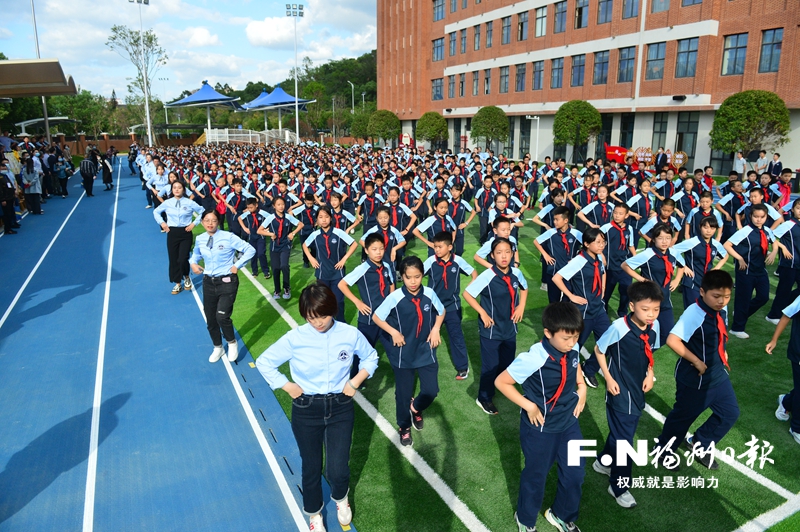 仓山举办行为习惯养成教育现场会