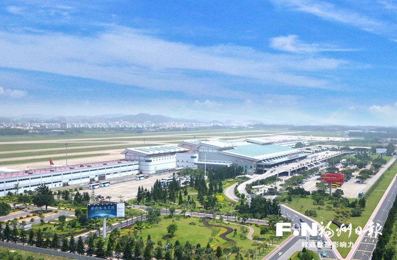 福州（长乐）国际航空城全面迈入高质量发展赛道