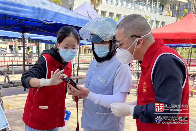 福州高新区：核酸检测志愿行 齐心协力助抗“疫”