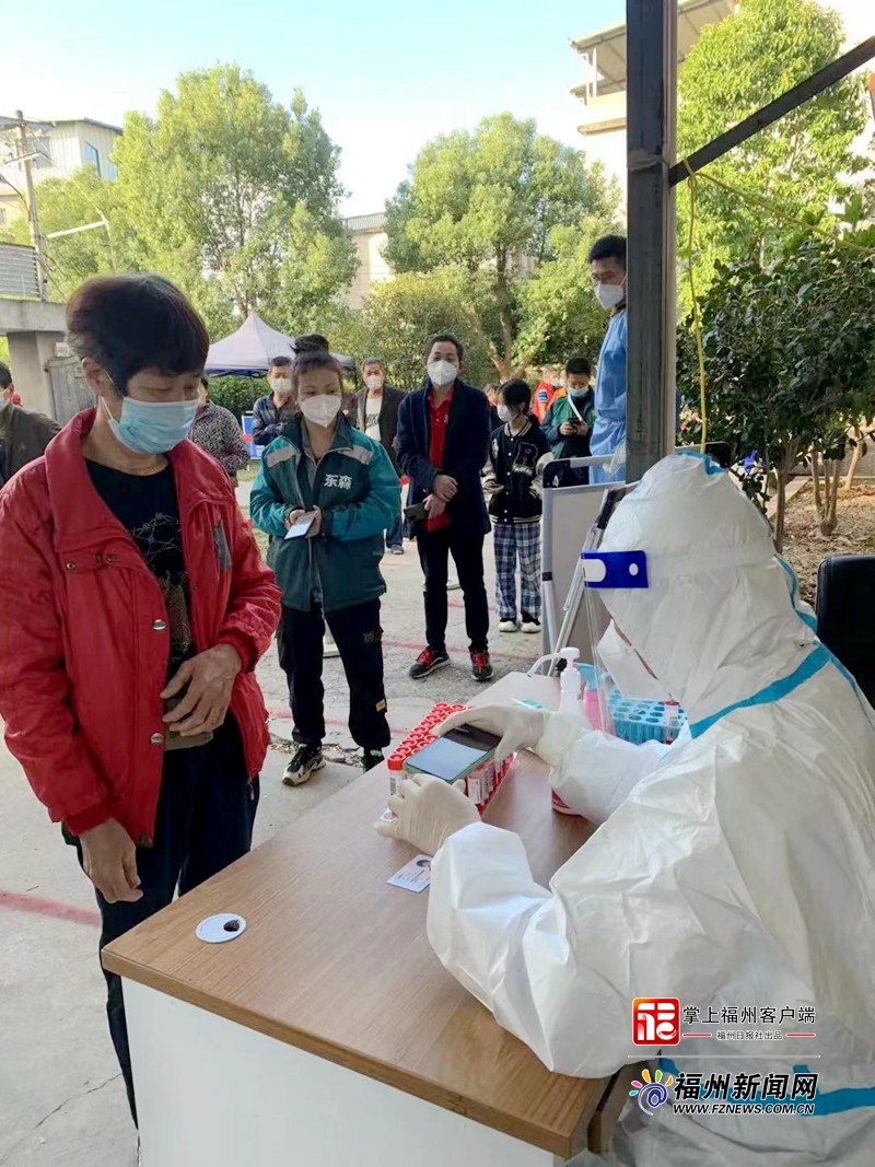 福州高新区：核酸检测志愿行 齐心协力助抗“疫”