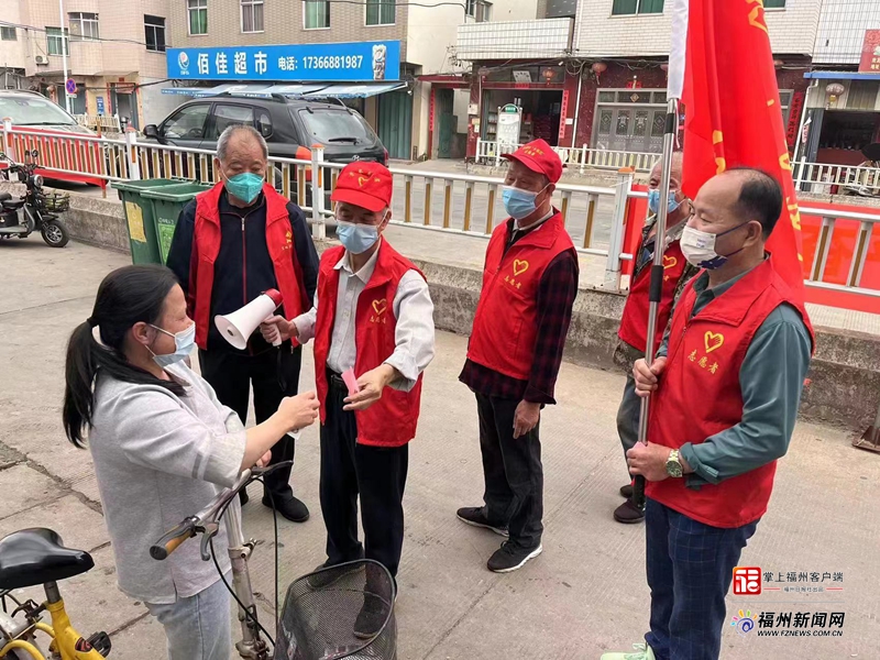 连江“志愿红”奋战在抗疫前沿