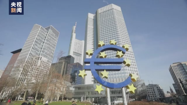 欧洲央行再加息 专家表示难解经济之困