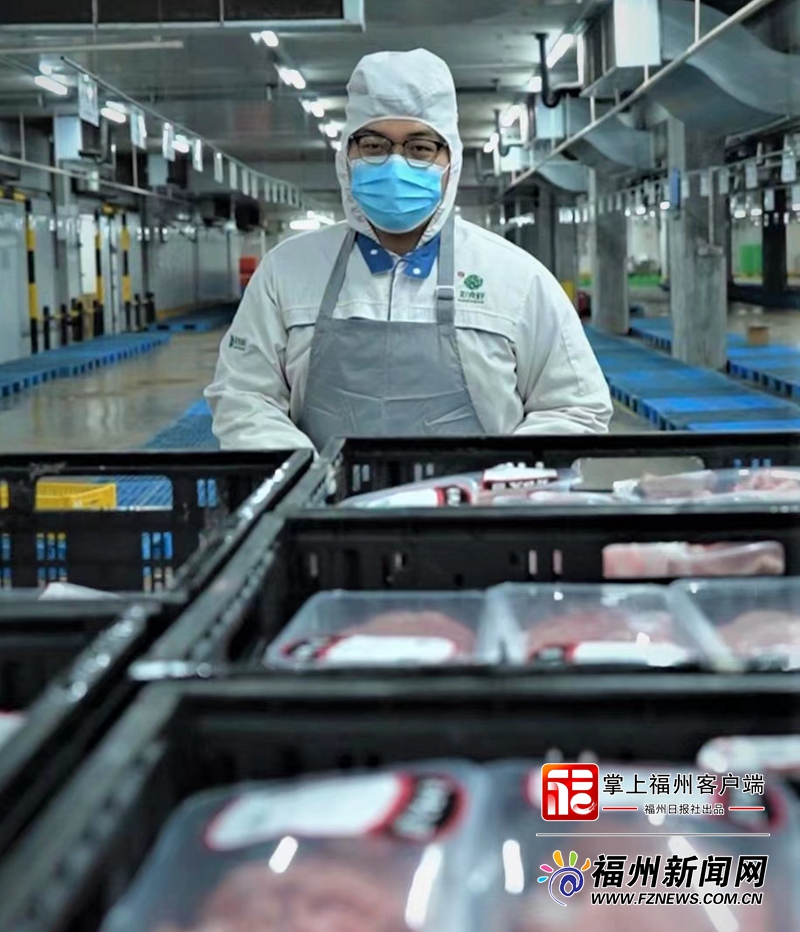 战“疫”保供 记者探访福州4万多平方米生鲜中央加工厂