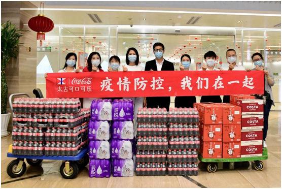 厦门太古可口可乐公司为福州抗疫一线捐赠爱心水 助力疫情防控