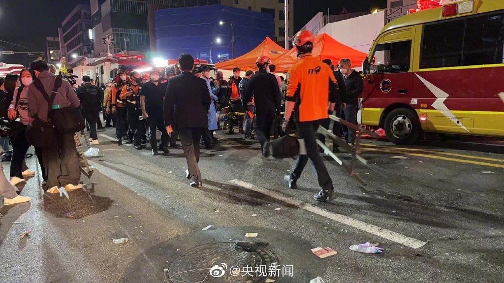 滚动｜韩国梨泰院踩踏事故已致4名中国公民遇难