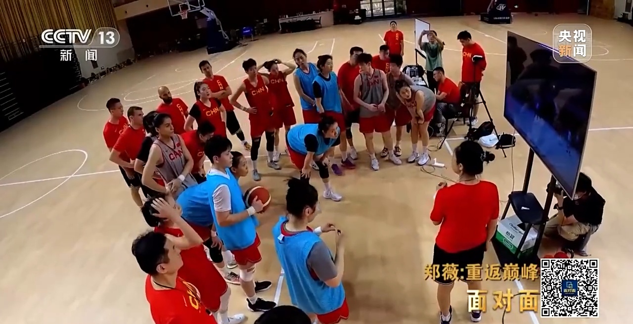 中国女篮为何能重返巅峰？专访女篮主教练郑薇