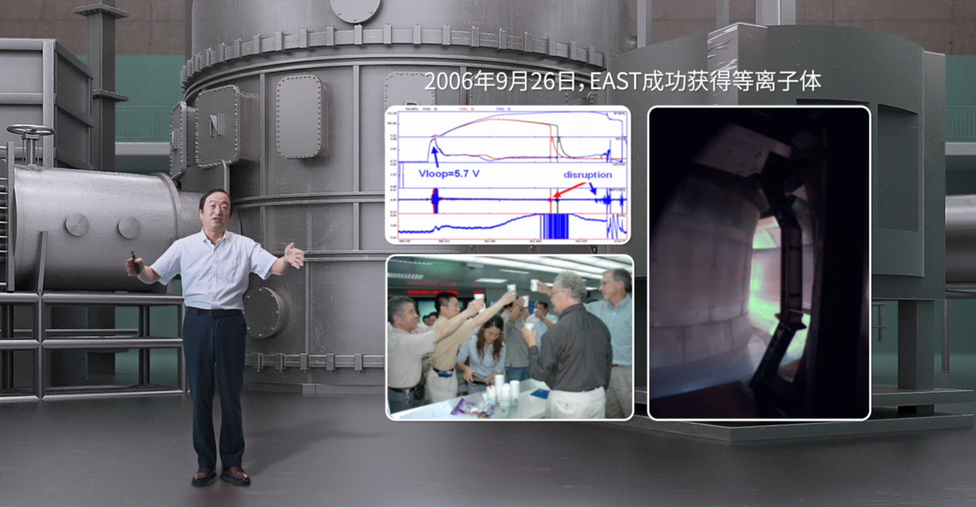 腾讯前海新总部将建永久科技馆与百年科技树