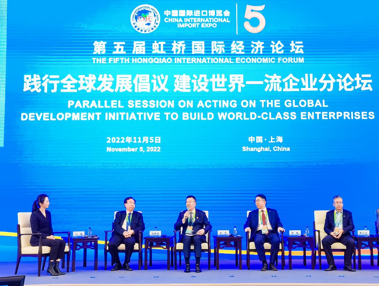 厦航受邀加入联合国全球契约组织 成为组织内唯一中国航空企业