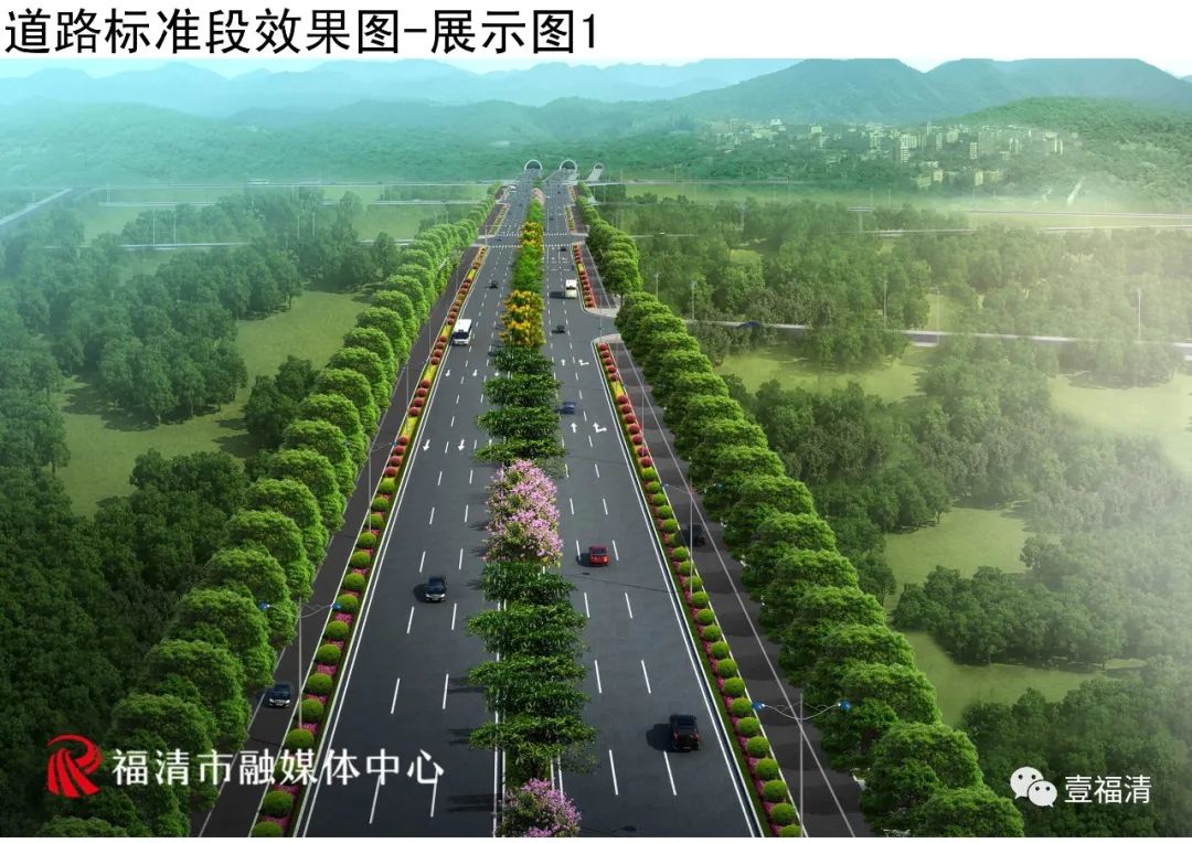 重磅！福清多条道路大变样！