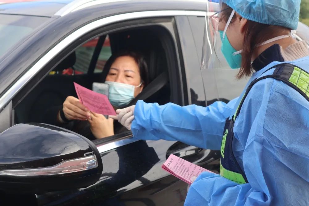 永泰：温馨提示卡，卡出闭环对接