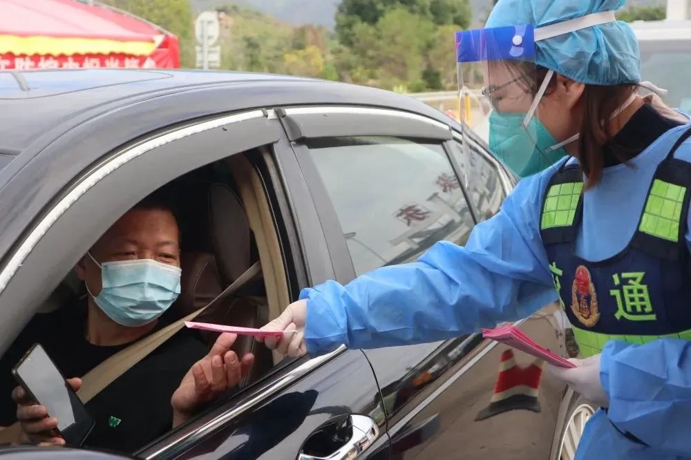 永泰：温馨提示卡，卡出闭环对接