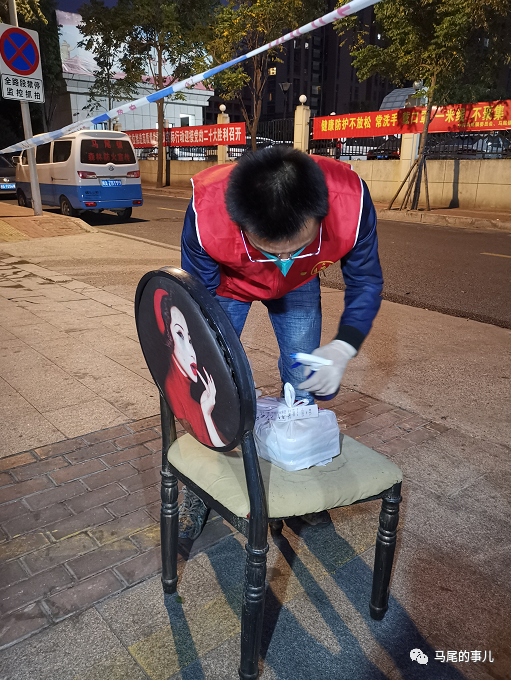 马尾镇：快速响应 精准有力抓好疫情防控