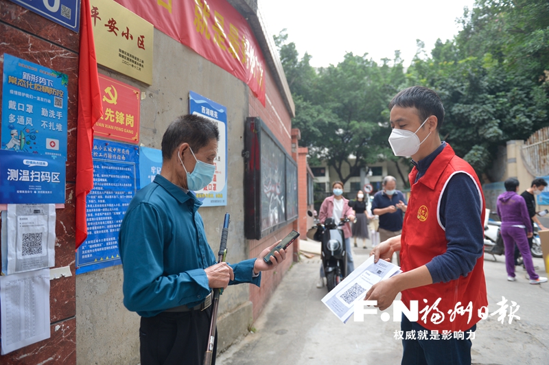 西湖社区来了下沉干部