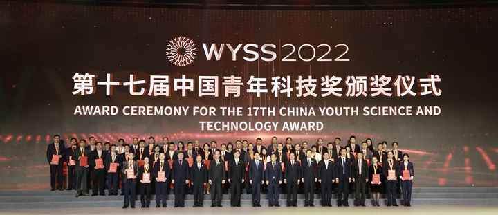 第十七届中国青年科技奖揭晓 福建2位教授获奖