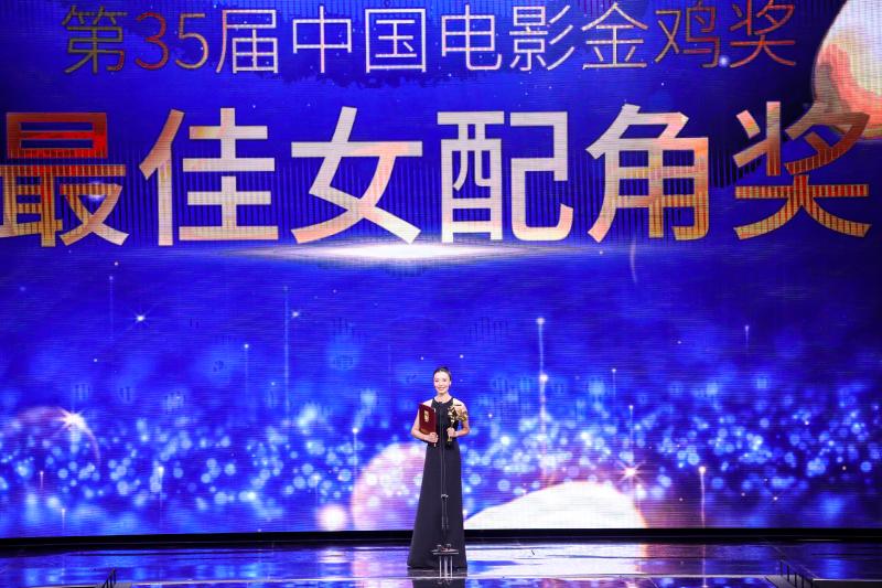 第35届中国电影金鸡奖全名单来了！