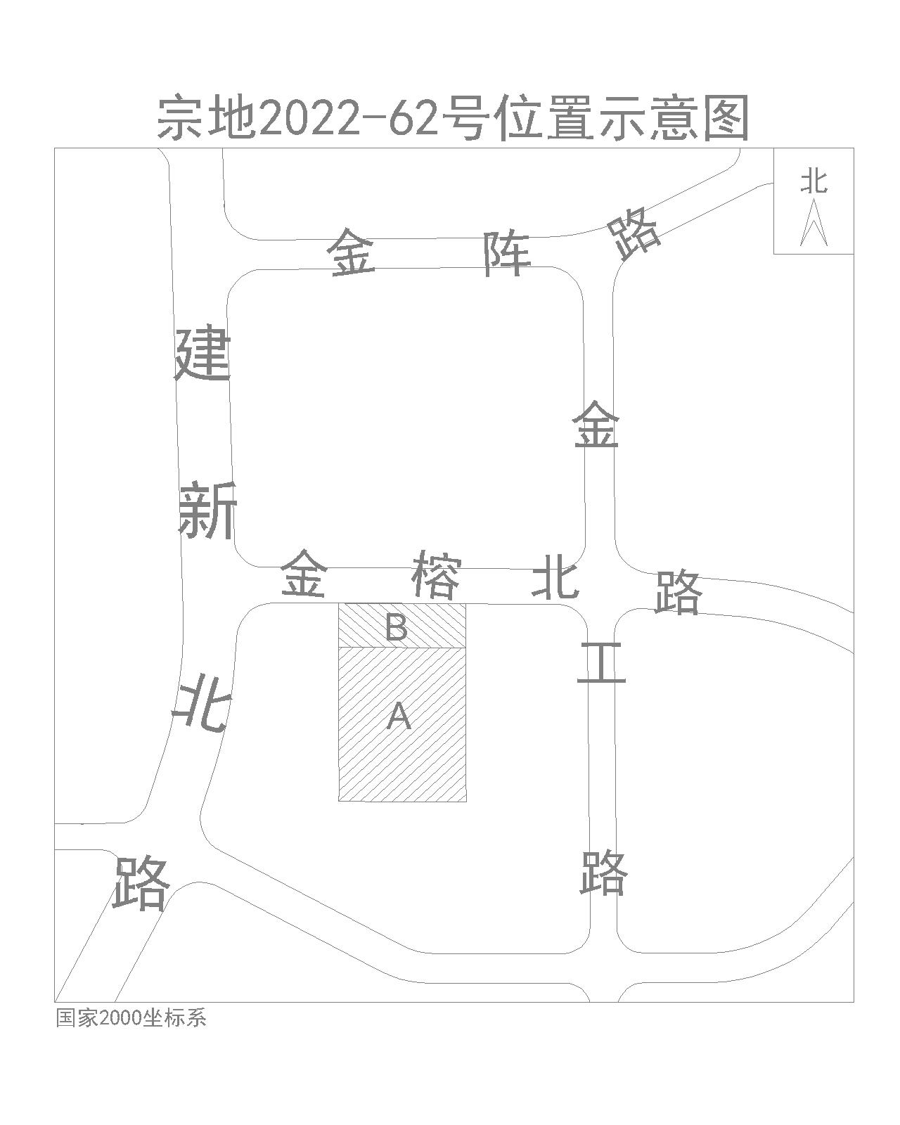 2022年福州第四次土拍公告发布 上海西新村三地块入围