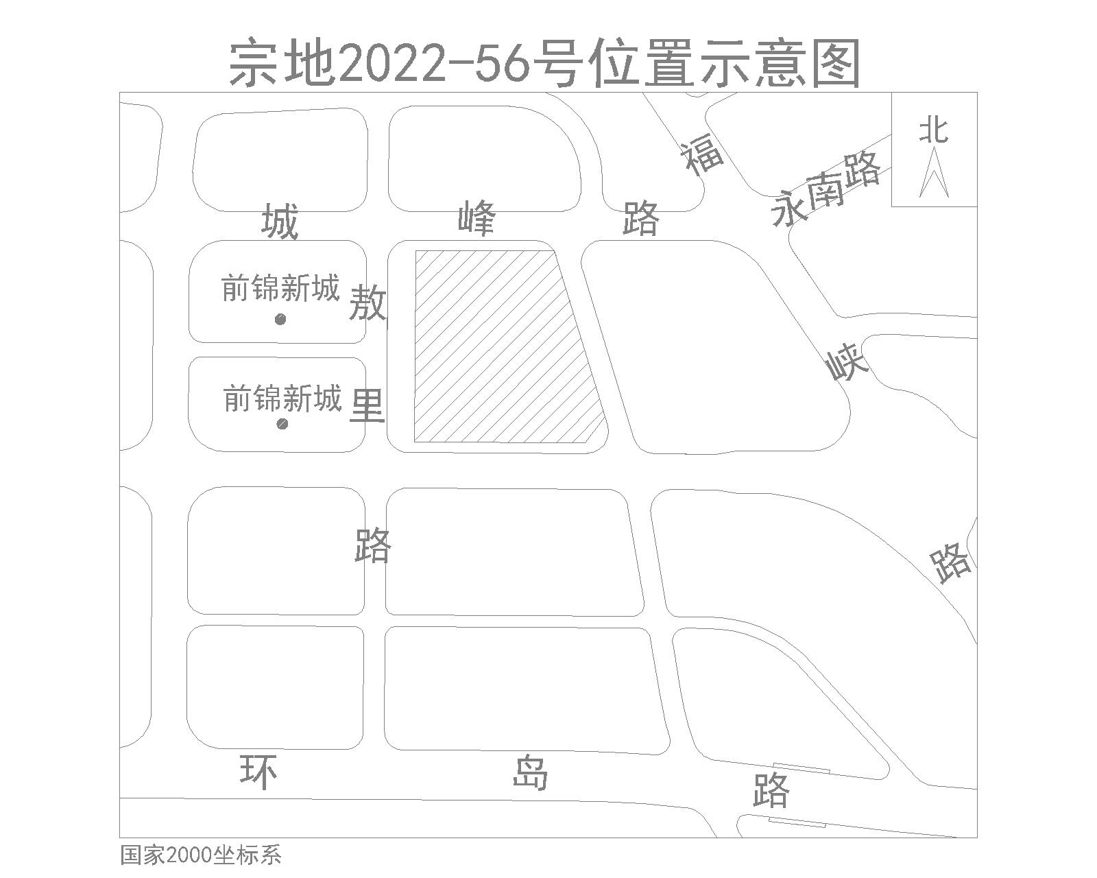 2022年福州第四次土拍公告发布 上海西新村三地块入围