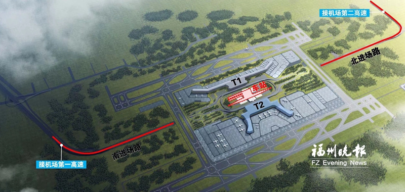 长乐机场抓紧建设南、北进场路 福州人去机场将更便捷