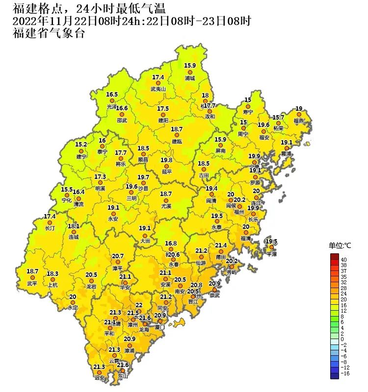 小雪不见雪，福建雨水送清凉