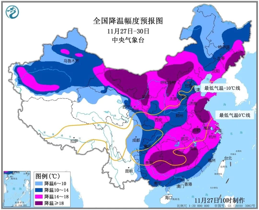 最高温30℃↘15℃！福州气温即将“大跳水”！