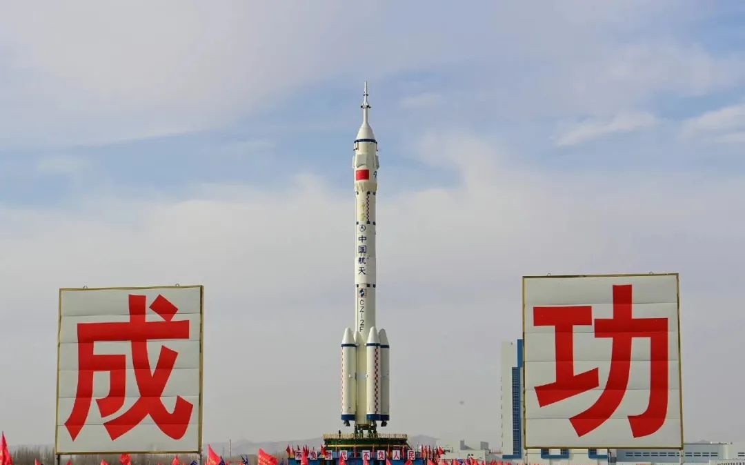 中国空间站要来新住户了！6人即将太空汇合